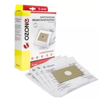 Мешок-пылесборник Ozone