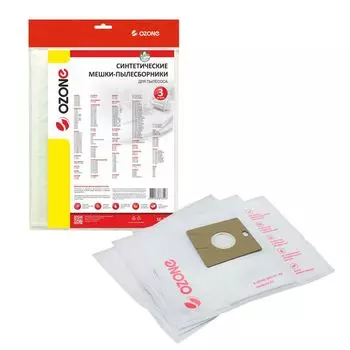 Мешок-пылесборник Ozone