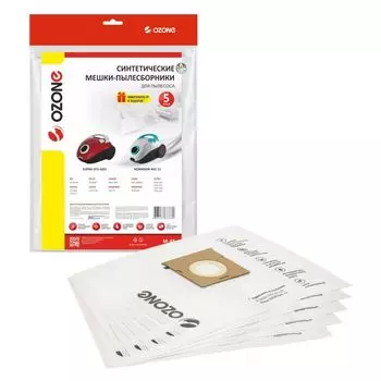 Мешок-пылесборник Ozone