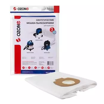 Мешок-пылесборник Ozone