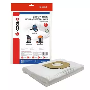 Мешок-пылесборник Ozone