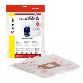 Мешок-пылесборник Ozone