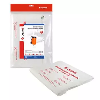 Мешок-пылесборник Ozone