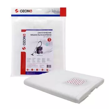 Мешок-пылесборник Ozone