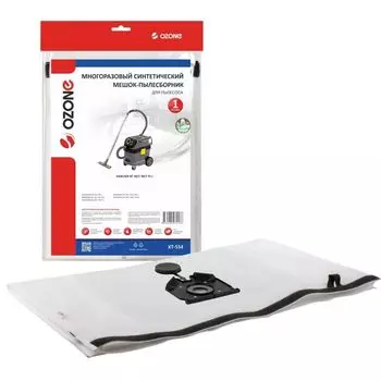 Мешок-пылесборник Ozone
