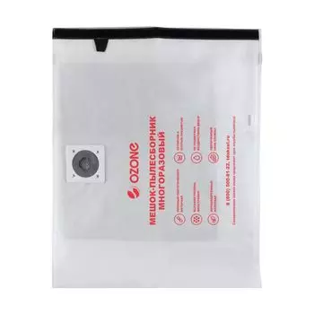 Мешок-пылесборник Ozone