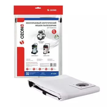 Мешок-пылесборник Ozone