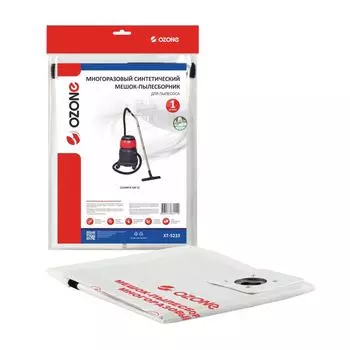 Мешок-пылесборник Ozone