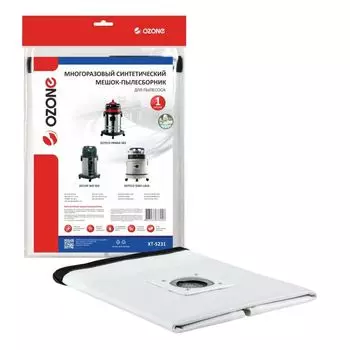 Мешок-пылесборник Ozone