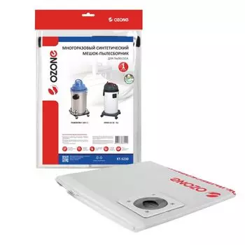 Мешок-пылесборник Ozone