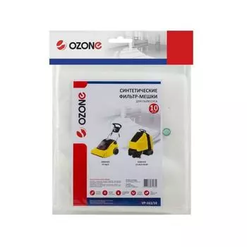 Мешок-пылесборник Ozone