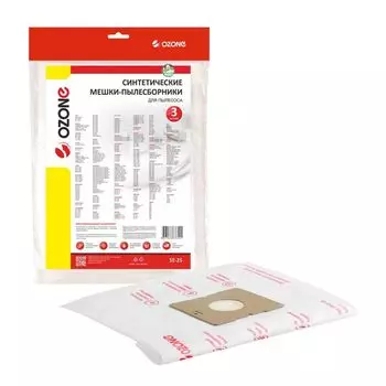 Мешок-пылесборник Ozone