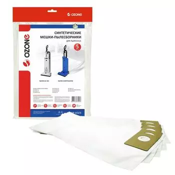 Мешок-пылесборник Ozone