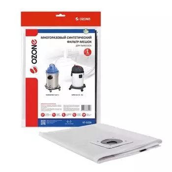 Мешок-пылесборник Ozone