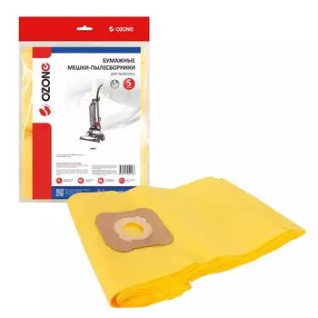 Мешок-пылесборник Ozone