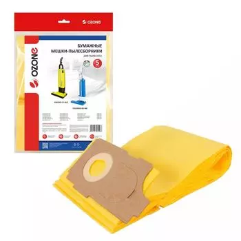 Мешок-пылесборник Ozone