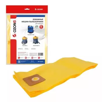 Мешок-пылесборник Ozone