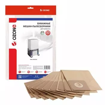 Мешок-пылесборник Ozone