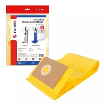 Мешок-пылесборник Ozone