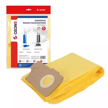 Мешок-пылесборник Ozone