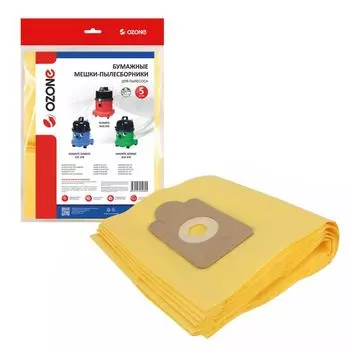 Мешок-пылесборник Ozone