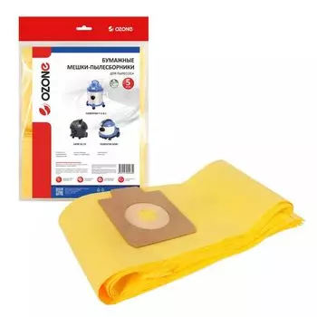 Мешок-пылесборник Ozone