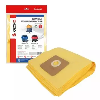 Мешок-пылесборник Ozone