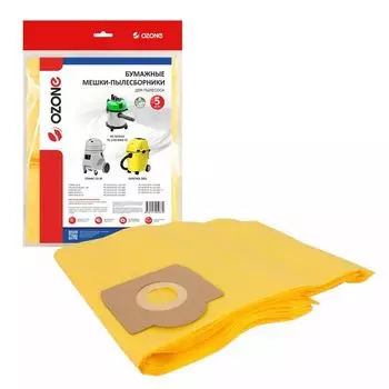 Мешок-пылесборник Ozone