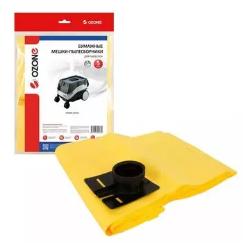 Мешок-пылесборник Ozone