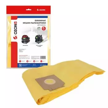 Мешок-пылесборник Ozone