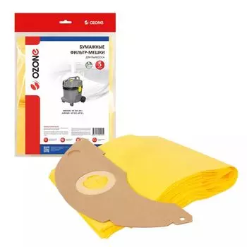 Мешок-пылесборник Ozone