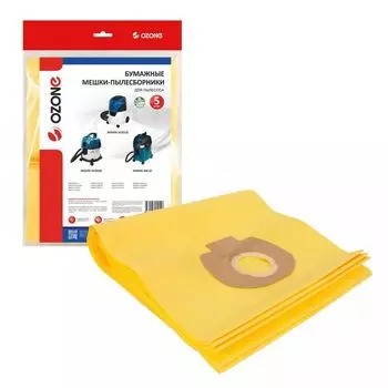 Мешок-пылесборник Ozone