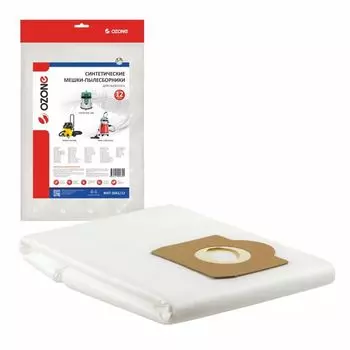 Мешок-пылесборник Ozone