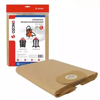Мешок-пылесборник Ozone