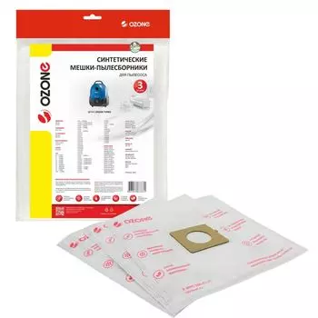 Мешок-пылесборник Ozone