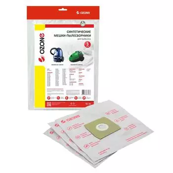 Мешок-пылесборник Ozone