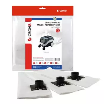Мешок-пылесборник Ozone