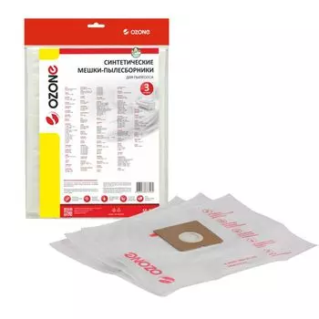 Мешок-пылесборник Ozone