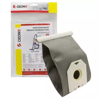 Мешок-пылесборник Ozone