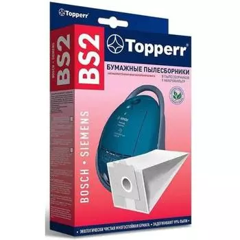 Мешок-пылесборник Topperr