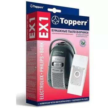 Мешок-пылесборник Topperr