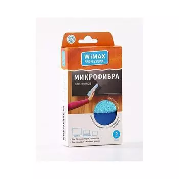 Микрофибра Wimax