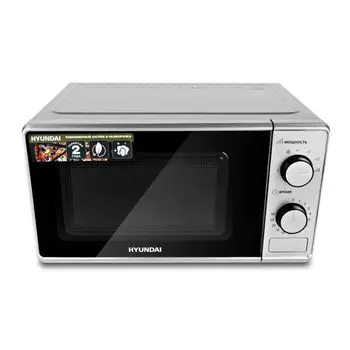 Микроволновая печь Hyundai