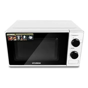 Микроволновая печь Hyundai