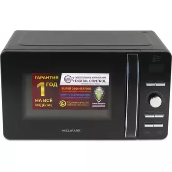 Микроволновая печь Willmark