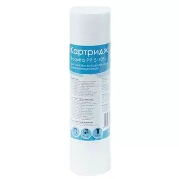 Модуль предфильтра ITA