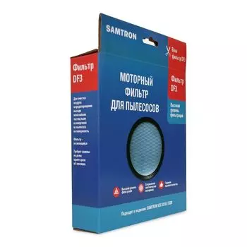 Моторный фильтр Samtron