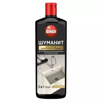 Моющее средство Bagi