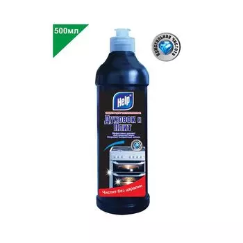 Моющее средство HELP