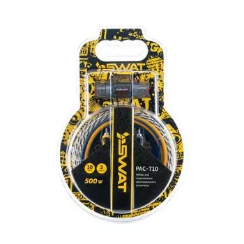 Набор для подключения Swat